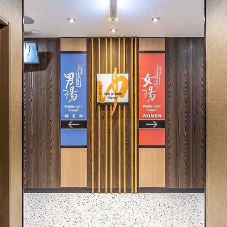 Apa Hotel Hiroshima Ekimae Shinkansenguchi Kültér fotó