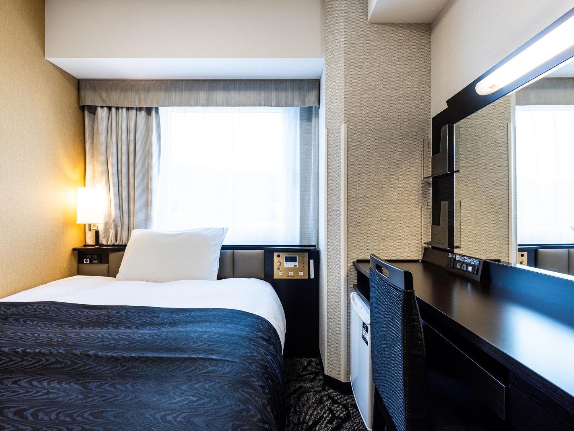 Apa Hotel Hiroshima Ekimae Shinkansenguchi Kültér fotó