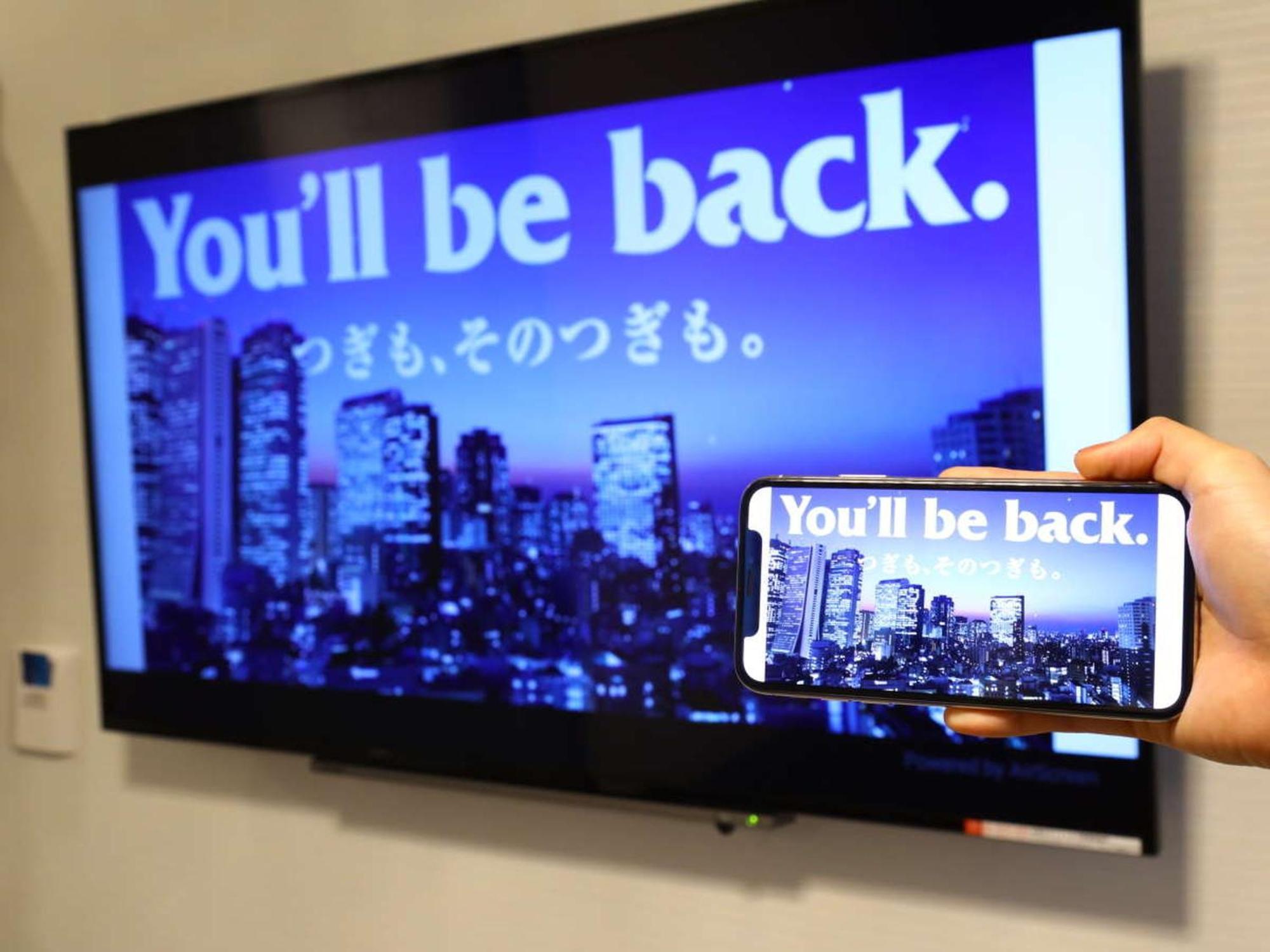 Apa Hotel Hiroshima Ekimae Shinkansenguchi Kültér fotó