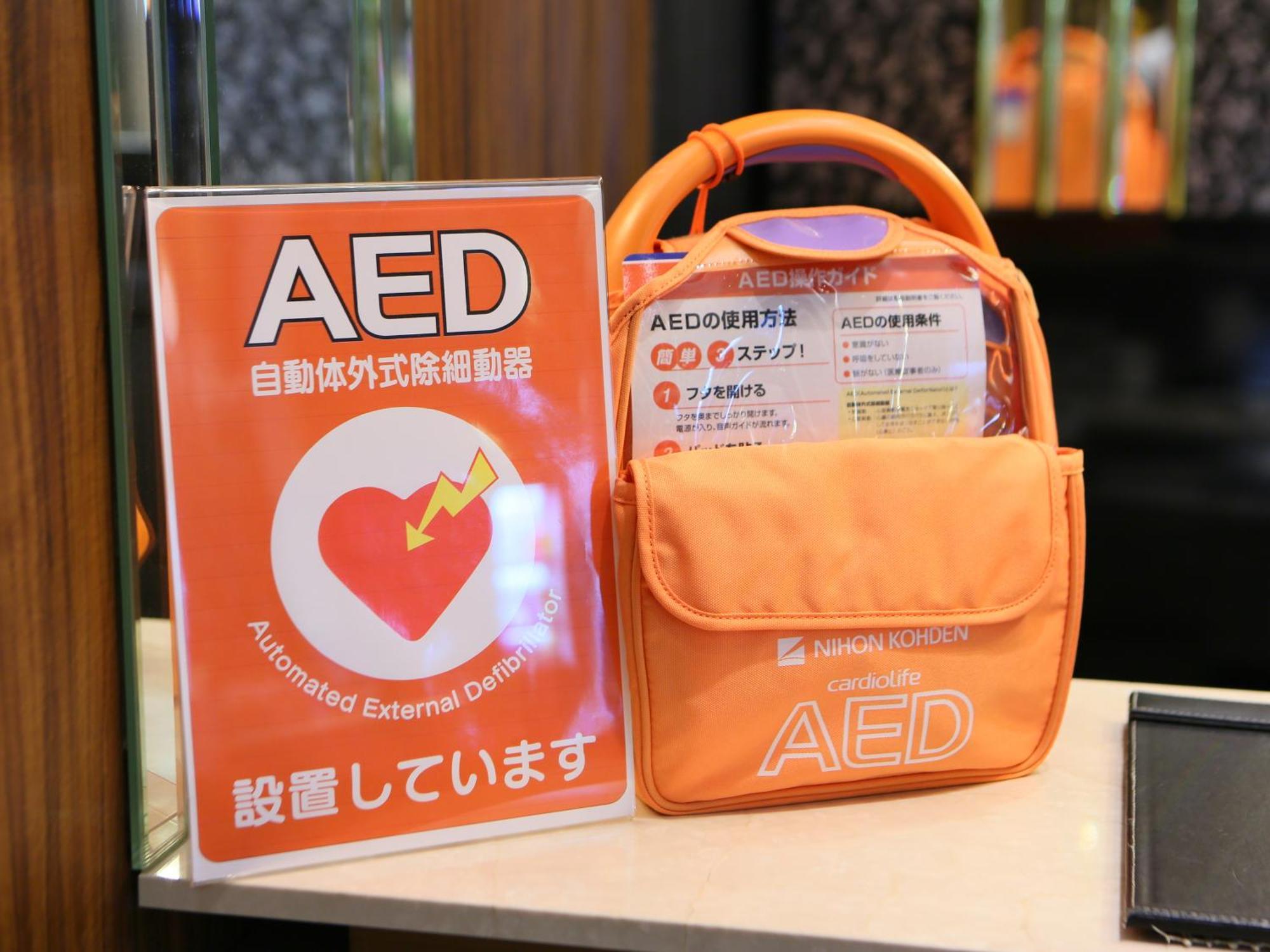 Apa Hotel Hiroshima Ekimae Shinkansenguchi Kültér fotó