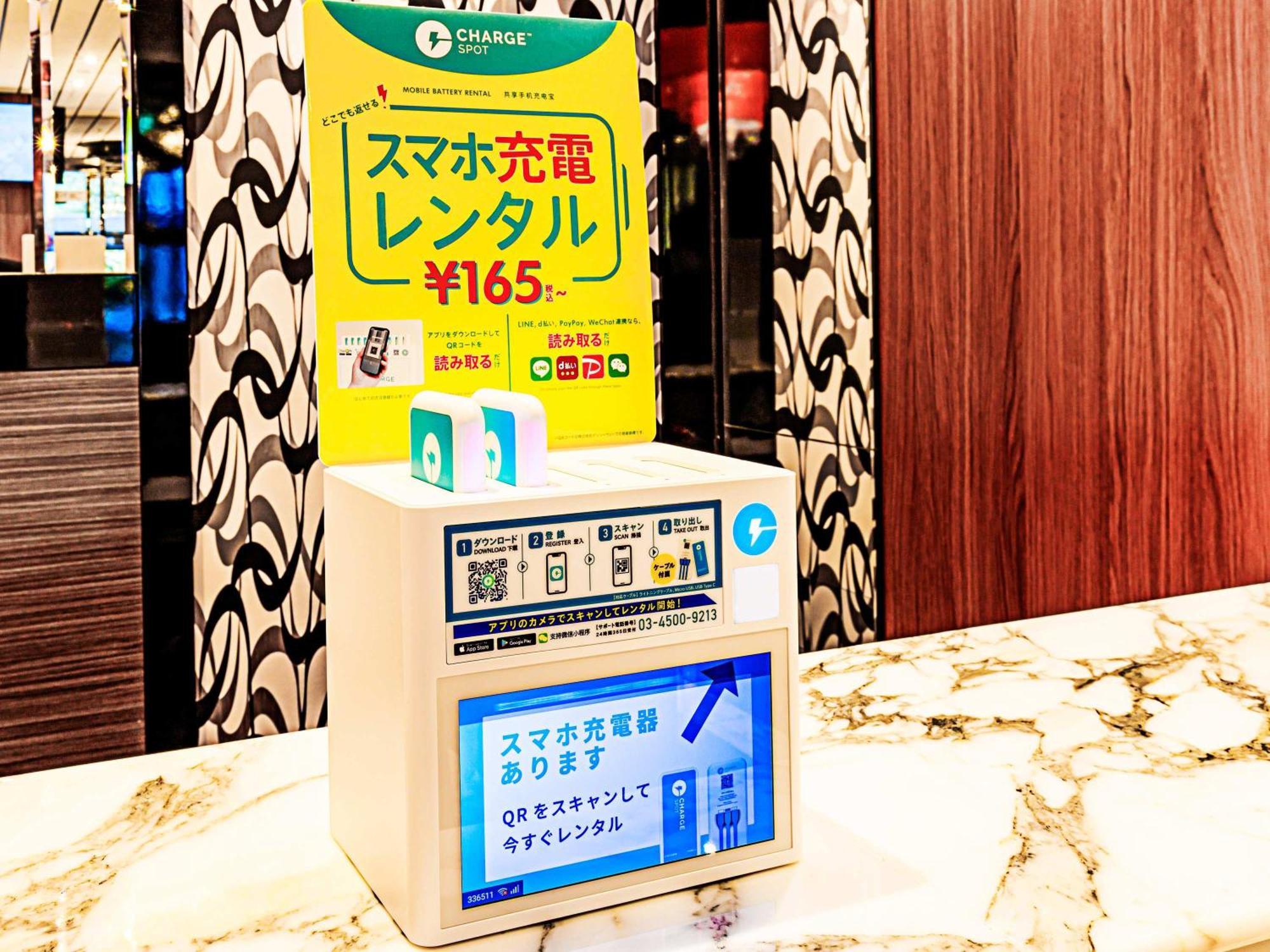 Apa Hotel Hiroshima Ekimae Shinkansenguchi Kültér fotó